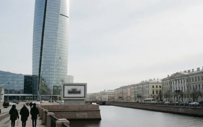 МФК "Лахта Центр" получил название "Газпром нефть "Восточно-Европейские проекты"